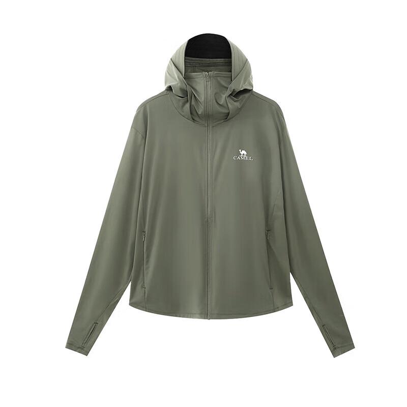 Camel Men's JF8277 UPF50+ Quick-Dry Sun Protection Jacket