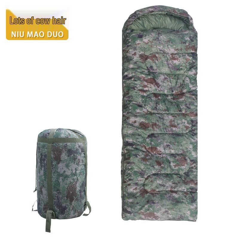 Outdoor Camping Sleeping Bags & Air Mattresses