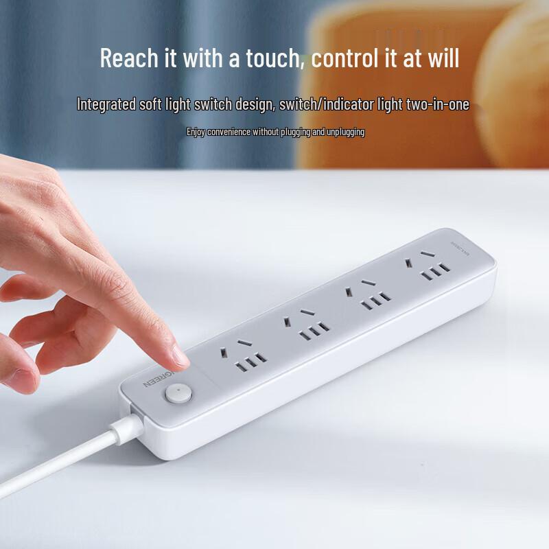 UGREEN CD320 4-Outlet 5-Hole Power Strip