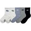 New Balance Boys Socks 5 Pairs Songji2508