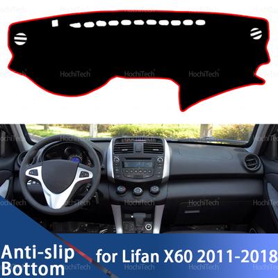 For Lifan X60 2011-2018 Dashboard Cover Dash Board Mat Carpet Pad Shade Cape Blanket Car Accessories LHD RHD 2013 2014 2015 2016