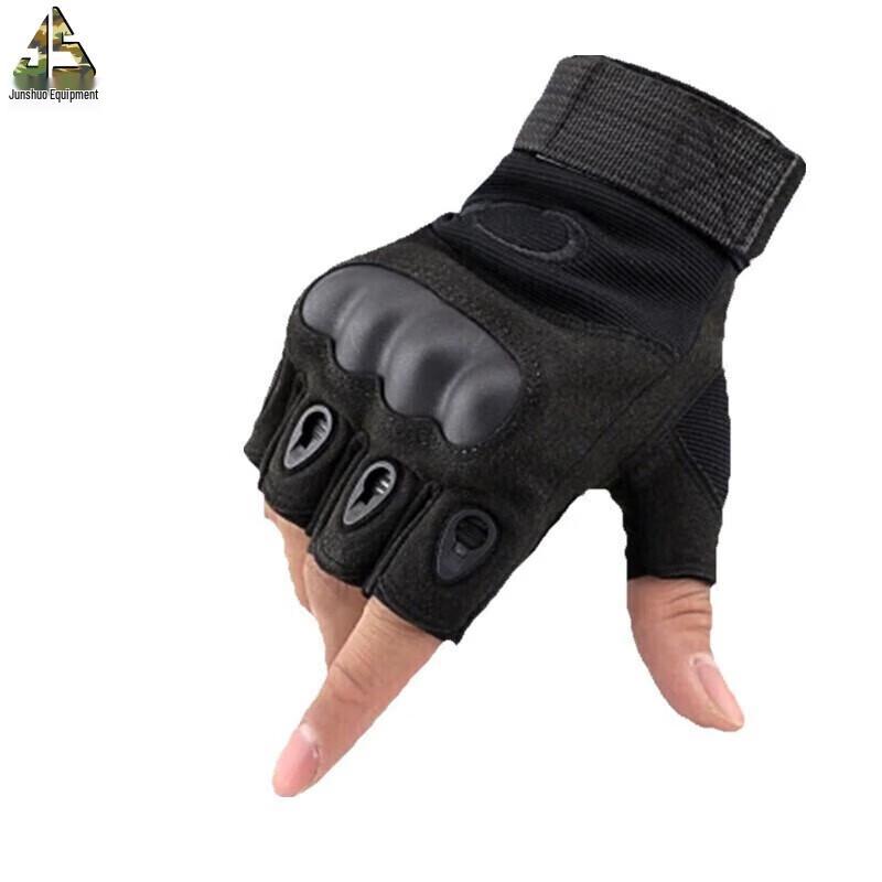 Military Style Half-Finger Gloves