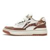 Li Ning Rookie Dual City Collaboration Special Edition Fashion Comfortable Durable Non-Slip Low-Top Skate Shoes Men Skate Shoes White Brown ABCS115-5