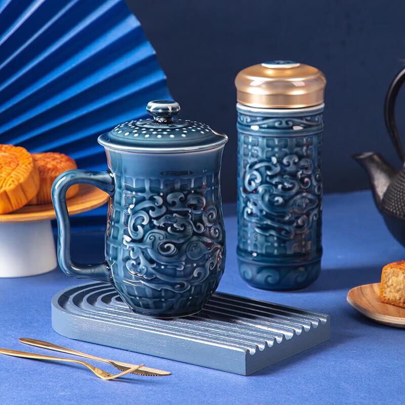 Qian Tang Xuan Ceramic Portable Cup Gift Set