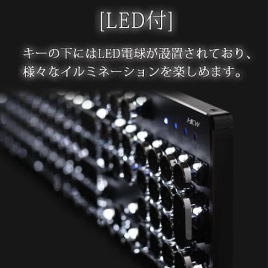 HKW Typewriter-Style Mechanical Keyboard, Blue Switches, 104 Keys, USB Wired, Japanese Keyboard