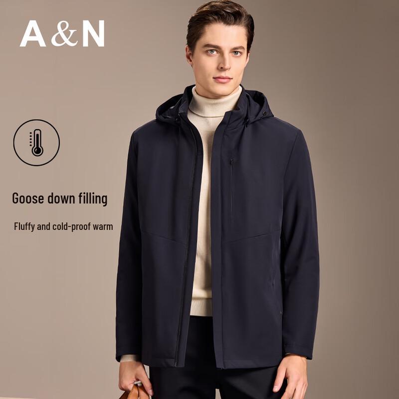 Antonio Men's Lightweight 85% Goose Down Detachable Hooded Jacket