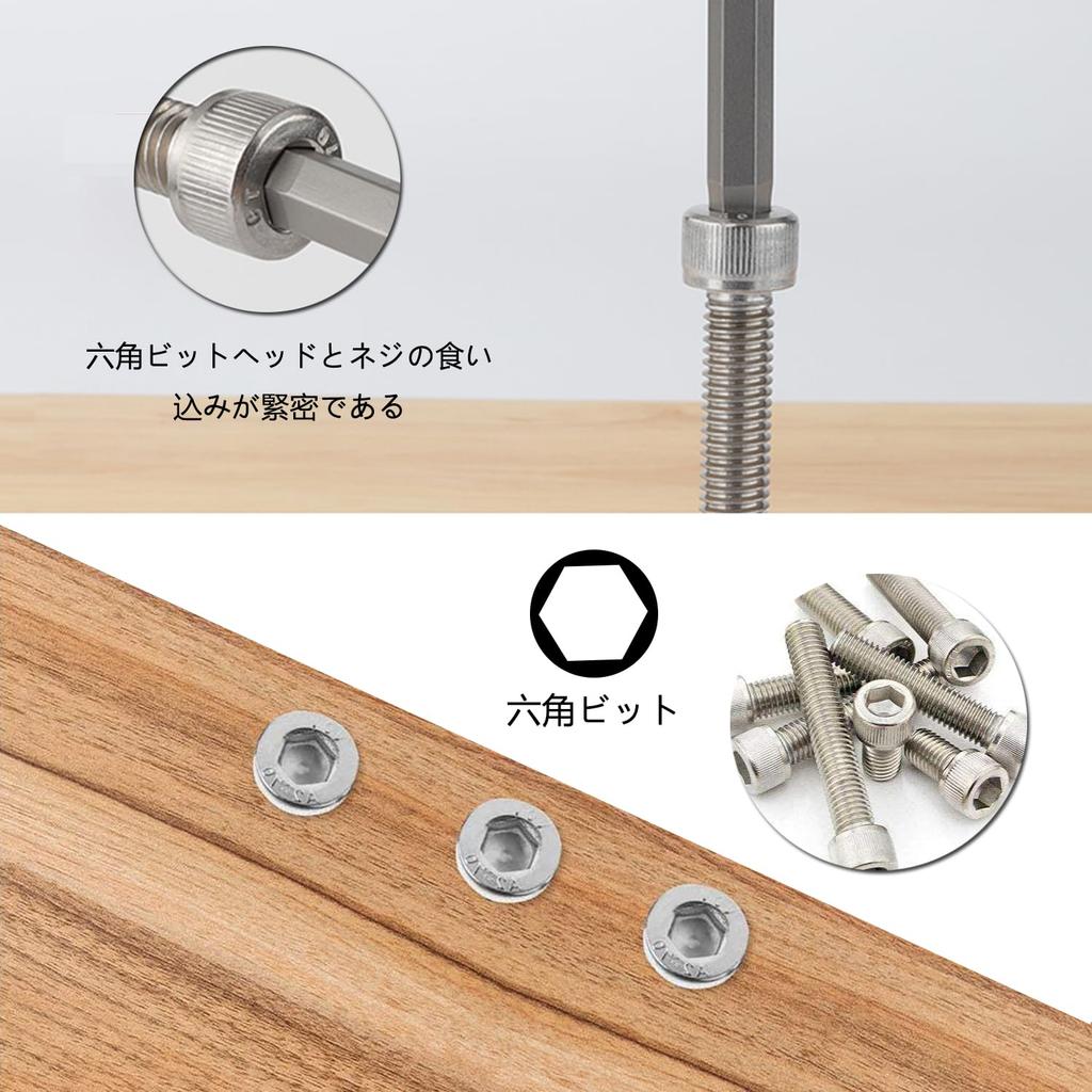 KIMLONTON Hex Wrench Bit S2 60mm Total Hex Screwdriver Bits for and Hex Impact Magnetic Screwdriver Repair Tool Set, Steel, Length, 6.35mm Shank,