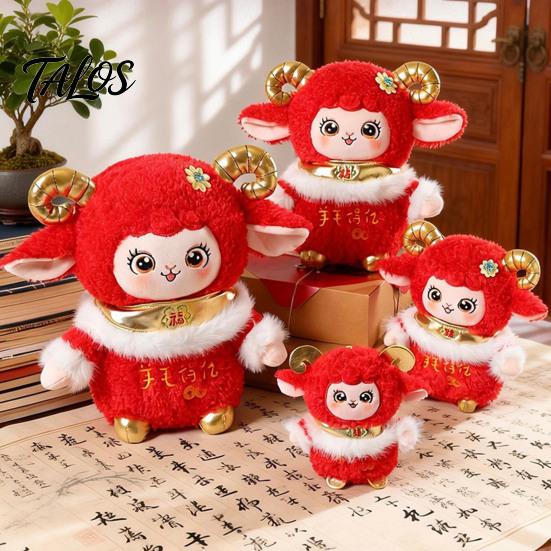 Lunar New Year Ornament 2027 of Sheep Zodiac Goat Plush Mascot Doll, Festive Red Stuffed Spring Festival Celebration Decor Toy with Gilded Horns, Soft