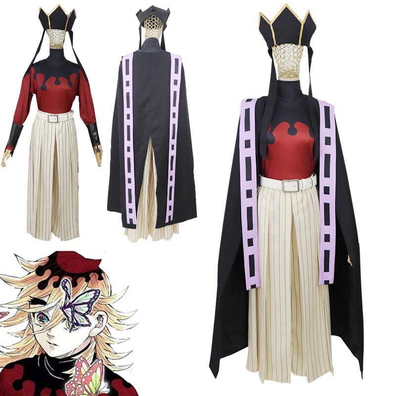 Demon Slayer Kimetsu No Yaiba Cosplay Costume Upper Moon Two Douma Suit Kimono