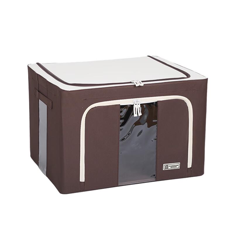 Foldable Oxford Cloth Storage Box with Steel Frame