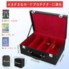 HIMOMO Storage Box for Trading Attache PU 10 Holds Black and Perfect for New Christmas Presents Cards, 4-Column Case, Leather, Compartments, Handheld,