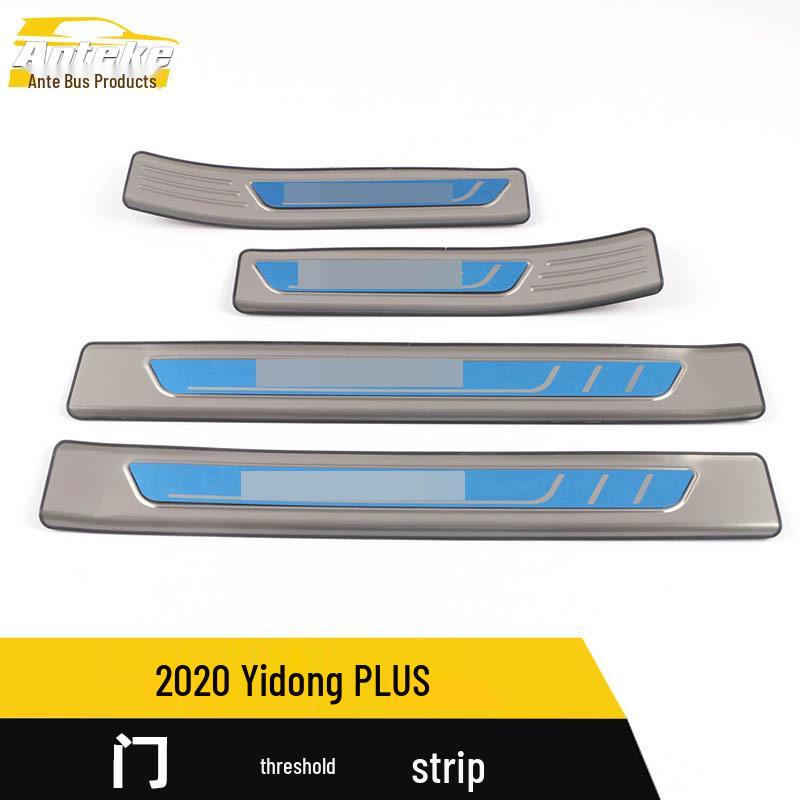 Yidong PLUS 20-Model Stainless Steel Welcome Pedal Sill Strip Decoration Sticker for Cars