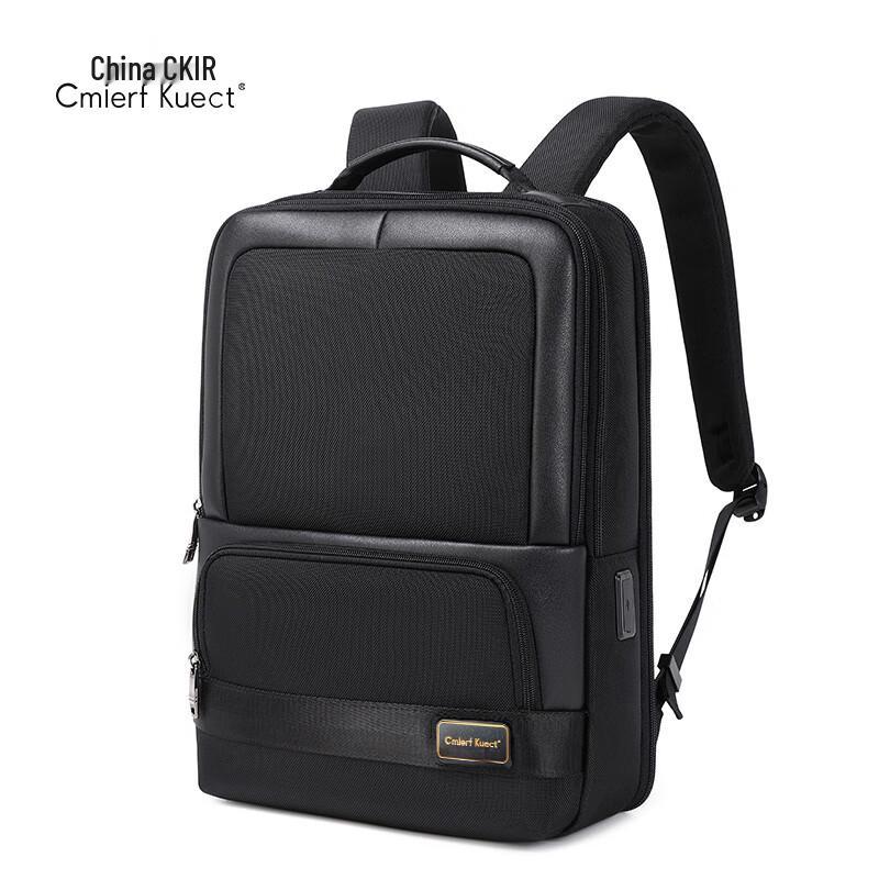 CKIR Business Commuter Laptop Backpack