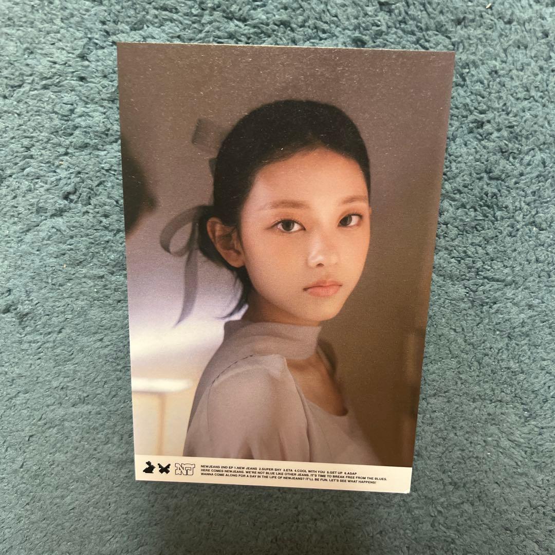[USED] New Jeans Haerin Postcard Pop-up
