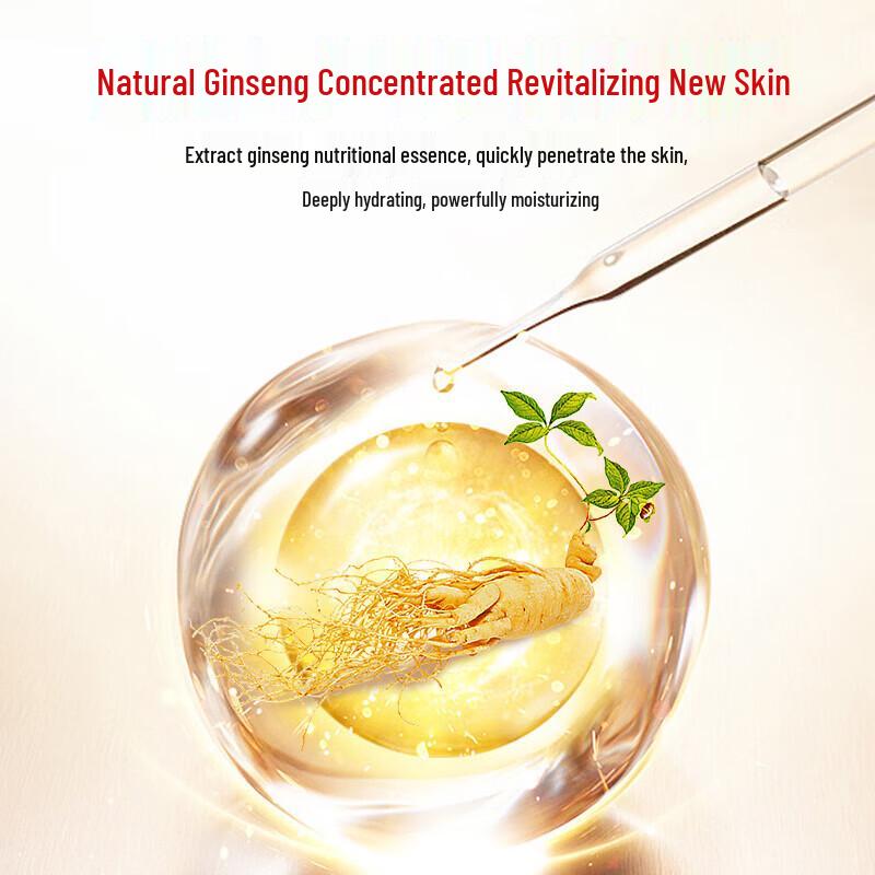 LK Ginseng SOD Moisturizing Cream 100g