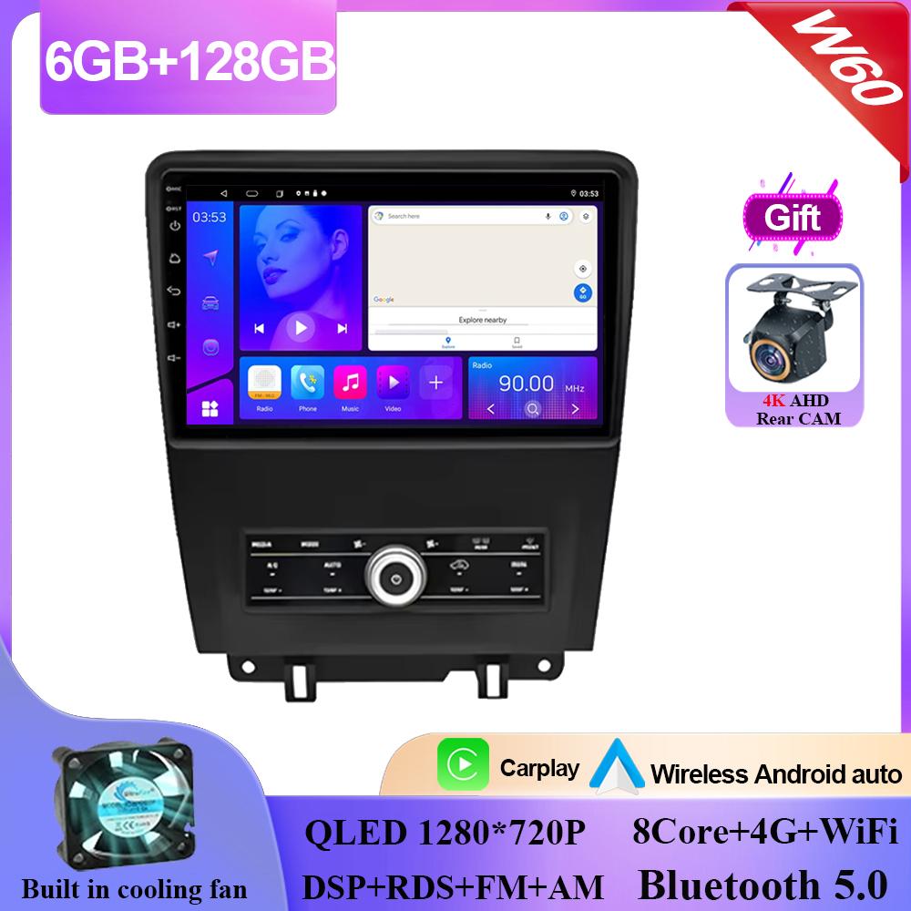 Carplay Android 14 For Ford Mustang V S-197 2009 - 2014 Auto Radio Stereo Multimedia Video Player GPS Navigation NO 2din DVD BT