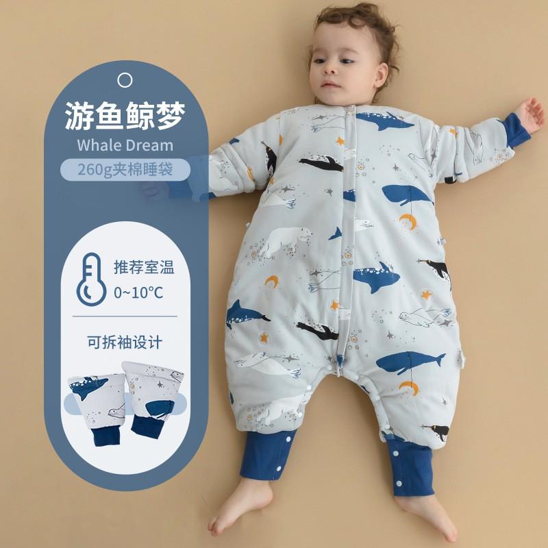 Cotton Baby Sleep Bag Thickened Winter Anti-kick Blanket Toddler Kindergarten
