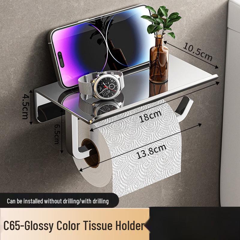 Handun Wall-Mounted Toilet Paper Holder