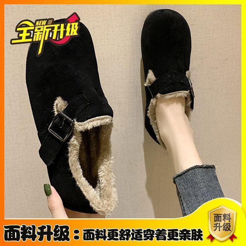 

Новые модные короткие зимние сапоги женские бархатные короткие сапоги зимние нескользящие на одной педали уродливые и милые низкие теплые хлопковые ботинки 35