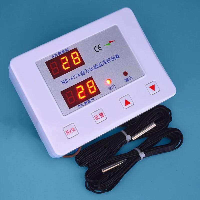 HS-617A Split Solar Temperaturdifferenzvergleich Thermostat Warmwasserpumpe Automatische Umwälzthermostat 617A