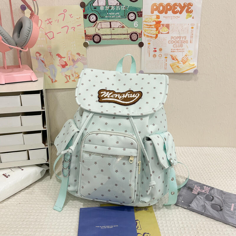 Print Backpack Women's Backpack College Style Schoolbag