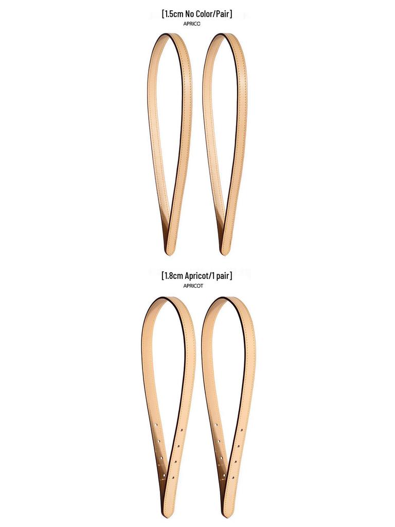 Ma Huang Shi MHS-C-12 Adjustable Presbyopic Leather Shoulder Strap with Wide Vegetable-Tanned Design