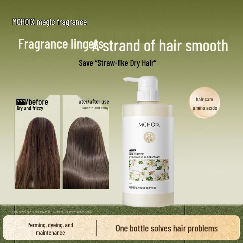 Série Soin Cheveux et Corps Senteur Magique Gardénia Acides Aminés