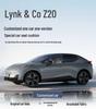2025 Lynk & Co Z20 Ganzjahres-Vollabdeckungssitzkissenbezug