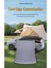 L-Size Automatic Inflatable Car Mattress for Ford Edge 7-Seater Trunk