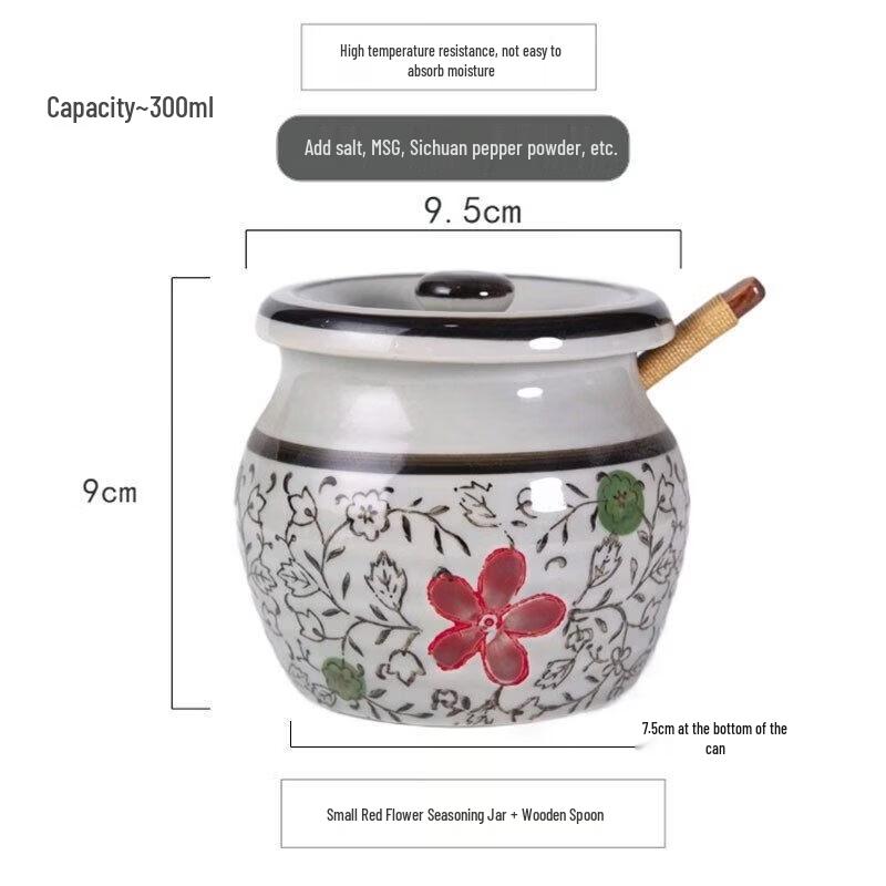 Japanese Style Underglaze Ceramic Seasoning Jar