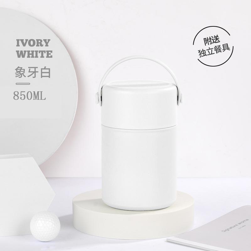 Men s and women s simple large-capacity portable vacuum insulation lunch box stew pot -