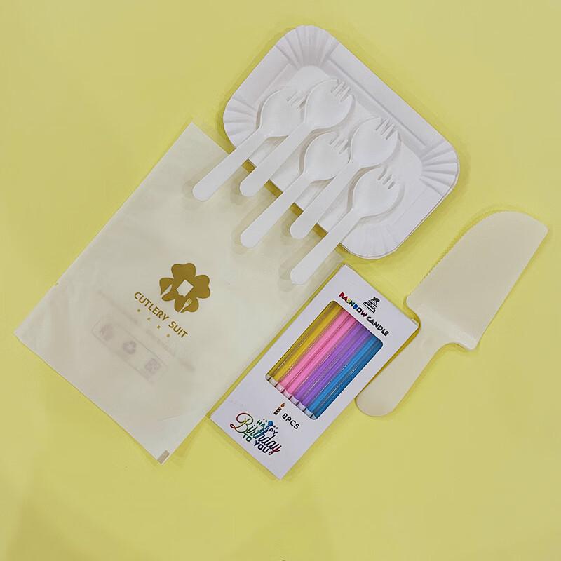 Disposable Birthday Cake Tableware Set