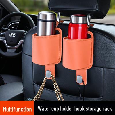 Multifunctional Car Seat Headrest Hook & Cup Holder