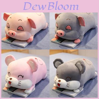 Soft Adorable Cartoon Pig And Mouse Plush Cushion Blanket For Cozy Office Naps