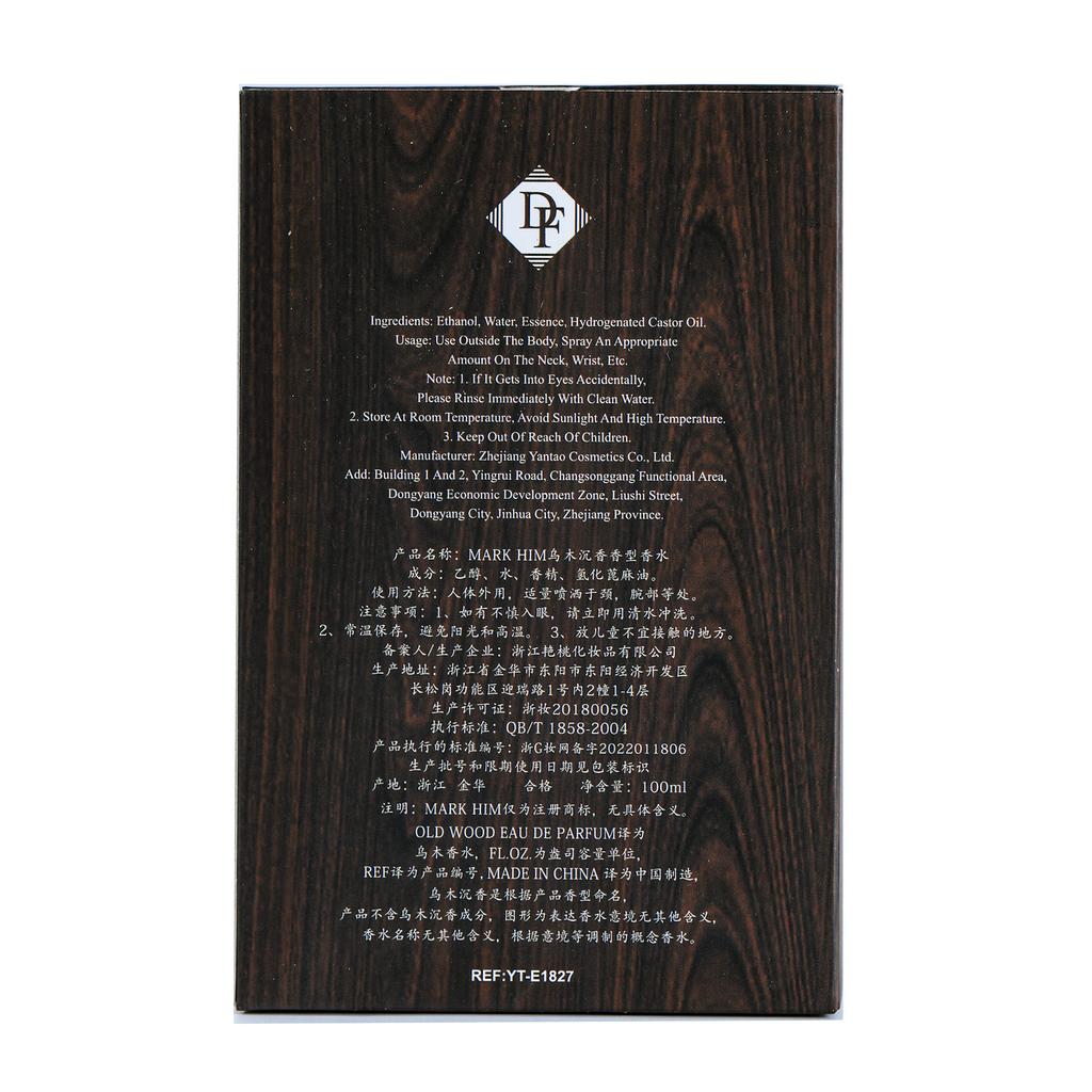 DF High Quality Men's Perfume Lasting Light Fragrance Ebony Agarwood Woody Cologne Perfume