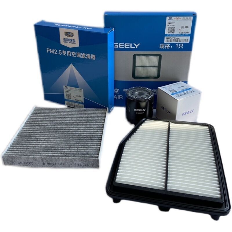 High Quality Air Filter Cabin Filter Oil Filter for Geely Emgrand GL Emgrand GS Engine 1.4T 1.5T    Car