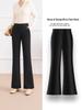 Black High-Waist Slimming Fishtail Flare Pants - Autumn 2025 Collection
