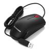 Lenovo M120pro Wired USB Mouse