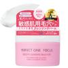 Smooth Cleansing Balm Pure for Sensitive Skin, Hypoallergenic, Additive-Free, Pore Care, Moisturizi…