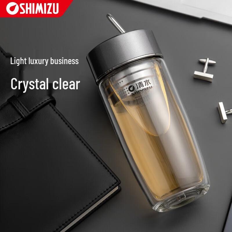 SHIMIZU Portable Double-Layer Glass Tea Infuser with Handle Ring