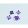 8X8MM Natural Amethst Ring Size Square Cabochon Loose Gemstone 4Pcs Lot 9Cts A-424