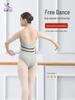 Fushinu Dancewear Spaghetti Strap Slimming Jumpsuit for Ballet and Gymnastics Training
