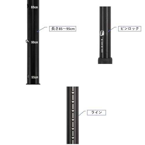 [Amazon.co.jp Exclusive] Captain Stag (CAPTAIN STAG) Trekking Poles, Type 2, Compact, 4 Sections, Pin Lock, T-Grip, Black, UY-7099