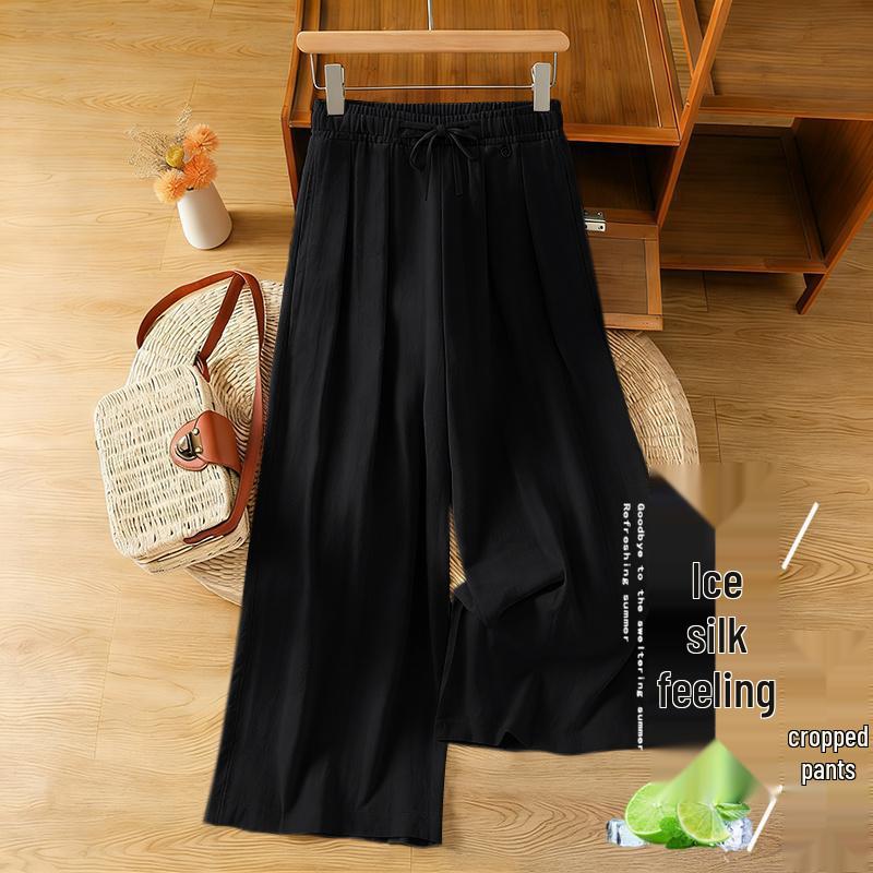 Plus Size Women's High-Waisted Ice Silk Harem Pants - Breathable, Slimming, Wide-Leg, Nine-Point Length