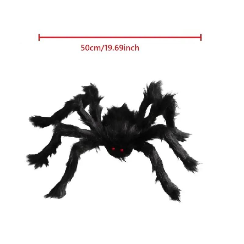 Halloween Big Plush Spider Horror Halloween Decoration Party Prop Outdoor Giant Spider Decor 30-200cm Chamber Prank Black Spider