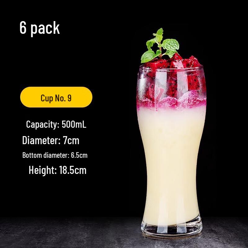 Huazao Baijia WQ Transparent Glass Beverage Cups No. 09 Cup (6-pack)