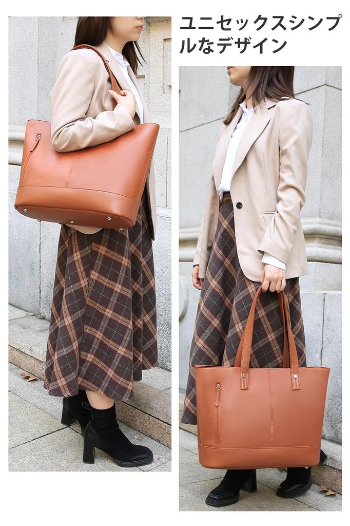 Cestlaviegu Business Tote Bag for Men and Large PU A4 Laptop Perfect for Job Business and Travel Women, Capacity, Waterproof, Self-Standing, Leather,