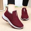Cotton Shoes Winter Women's Shoes Fleece Thickened Cotton Boots Mom Shoes Large Size Short Boots Men's and Women's Same Warm Snow Boots