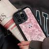Interesting O-Opanchu Cartoon U-Usagi For IPhone 17 15 13 12 11 14 Pro Max X XR XS 16 Plus Shockproof Candy Back Cover