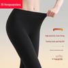 Hengyuanxiang Women's Cashmere Silk Blend Thermal Leggings